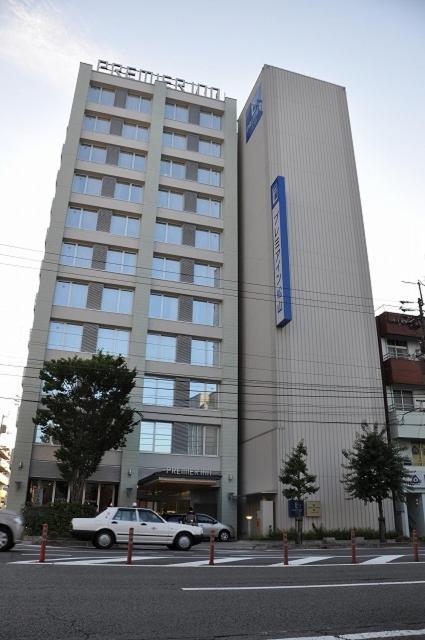 Smile Hotel Matsuyama Matsuyama  Exterior photo